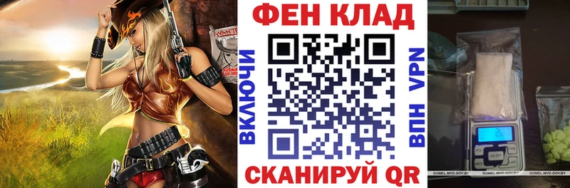 АМФЕТАМИН Розовый  Купить  Кирсанов 