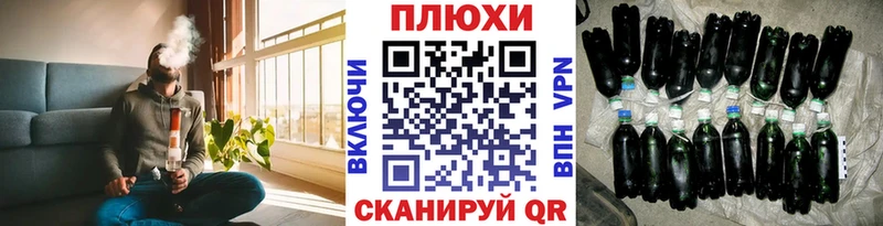 ГАШИШ гарик Кирсанов