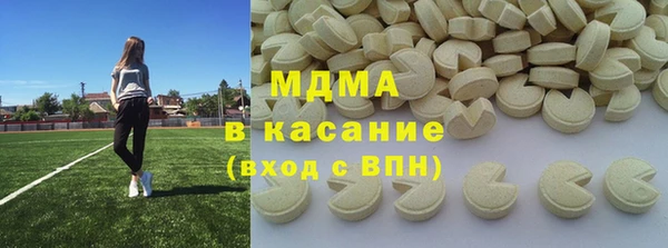 гидропоника Верхнеуральск