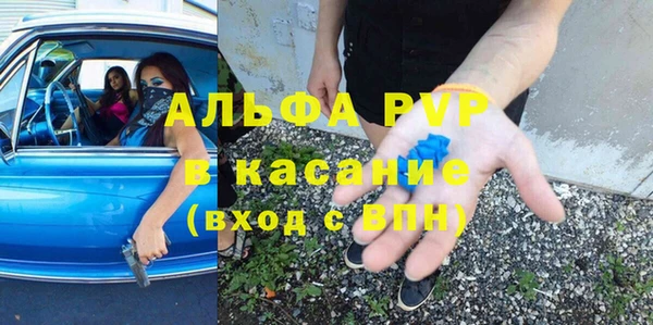 гидропоника Верхнеуральск