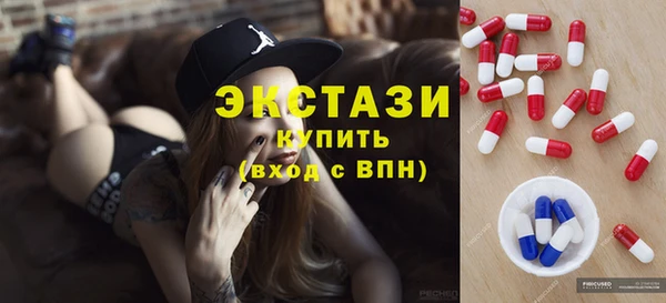 mdpv Верея