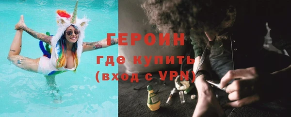 mdpv Верея