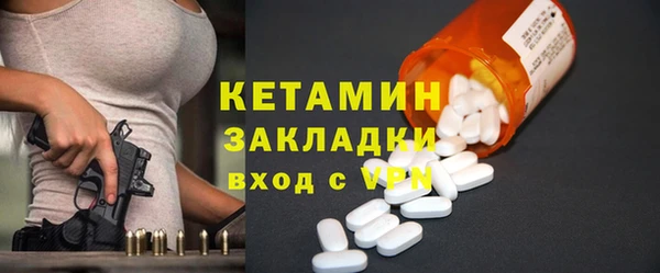 гидропоника Верхнеуральск