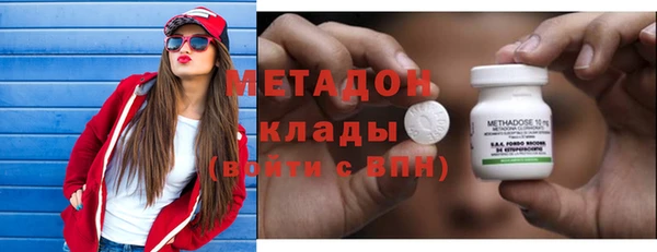 гидропоника Верхнеуральск