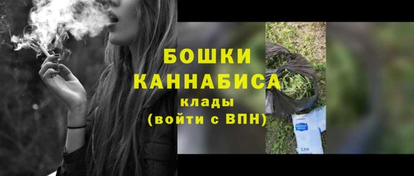 гидропоника Верхнеуральск