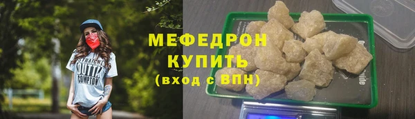 mdpv Верея