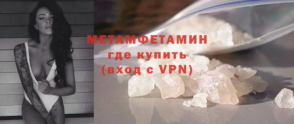 mdpv Верея