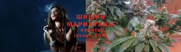 соль курить ск Верхний Тагил