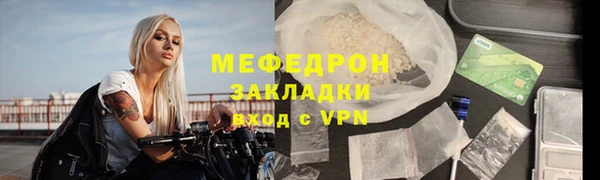mdpv Верея