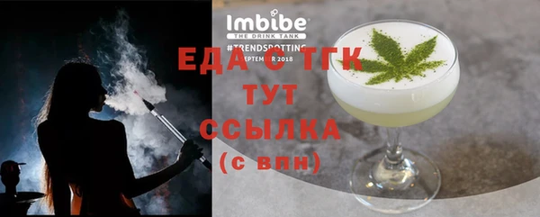 mdpv Верея