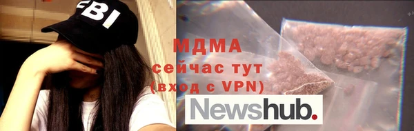 mdpv Верея
