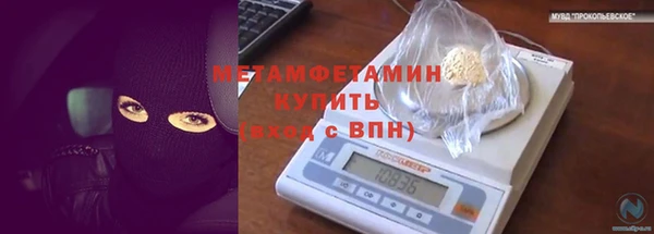 mdpv Верея
