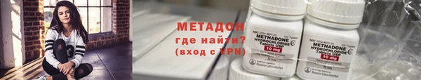 гидропоника Верхнеуральск