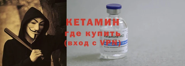 соль курить ск Верхний Тагил