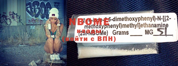 mdpv Верея