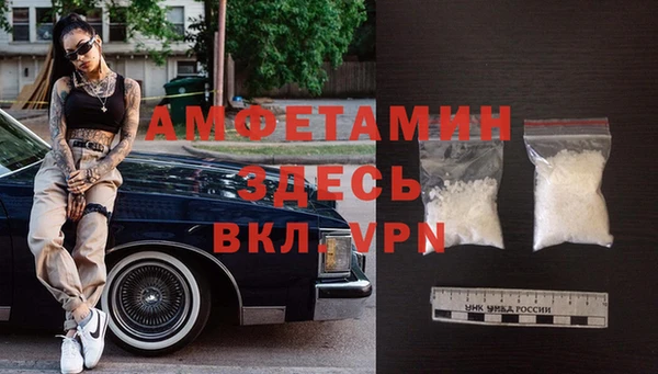 гидропоника Верхнеуральск