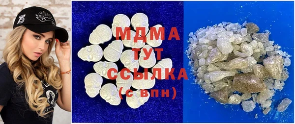 mdpv Верея