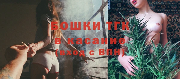 mdpv Верея
