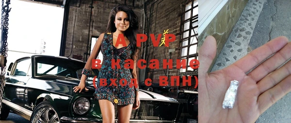 mdpv Верея