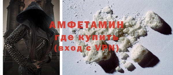 mdpv Верея