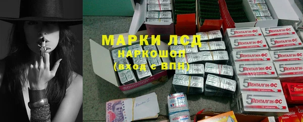 соль курить ск Верхний Тагил