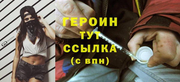 mdpv Верея