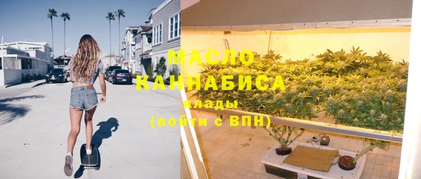 гидропоника Верхнеуральск
