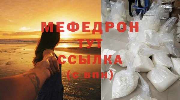соль курить ск Верхний Тагил