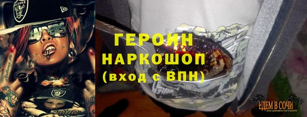mdpv Верея