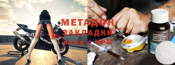 гидропоника Верхнеуральск