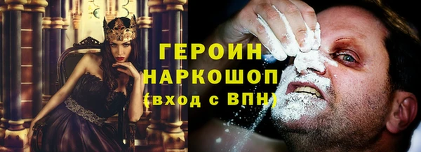 гидропоника Верхнеуральск