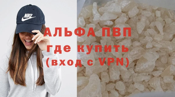 mdpv Верея