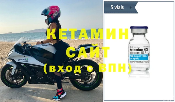 соль курить ск Верхний Тагил