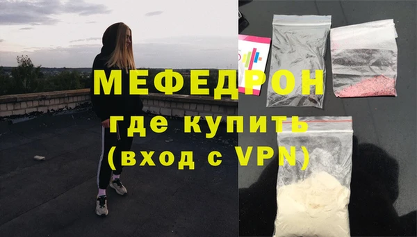 гидропоника Верхнеуральск