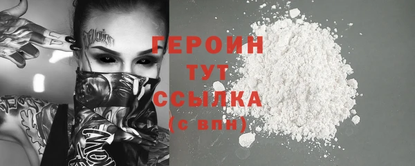 гидропоника Верхнеуральск