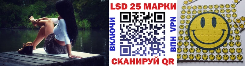 Марки N-bome 1,5мг  Купить где  Кирсанов 