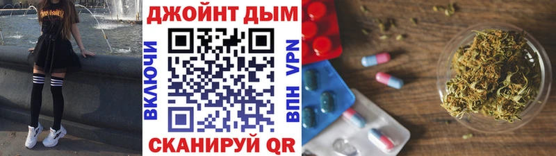 Марихуана марихуана  Купить  Кирсанов 